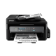 Epson M200 Multifunction B&W Inkjet Printer